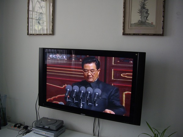 奏国歌，升国旗