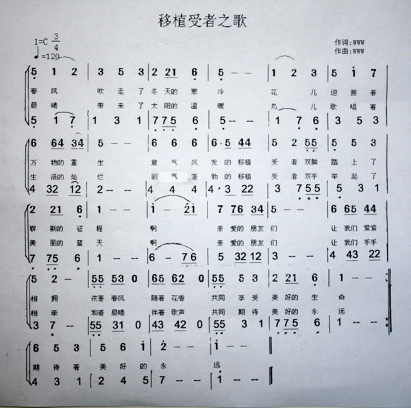 M0hofqiH.jpg