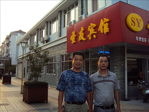 好消息，好消息，肾友宾馆开张啦。