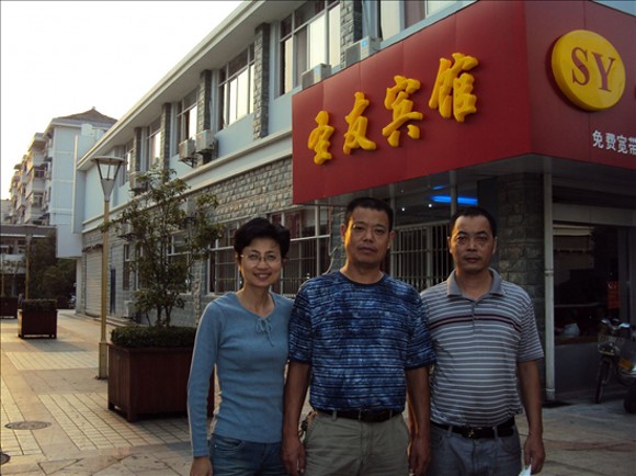 好消息，好消息，肾友宾馆开张啦。