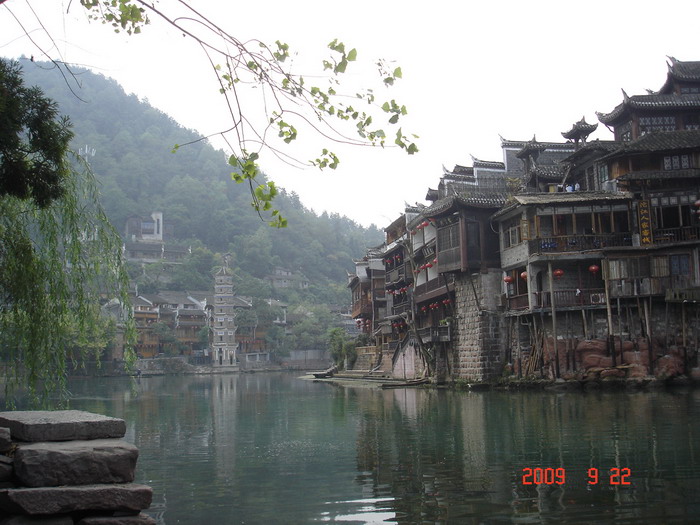 人杰地灵话湖南