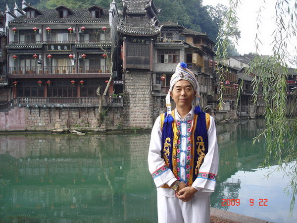 人杰地灵话湖南