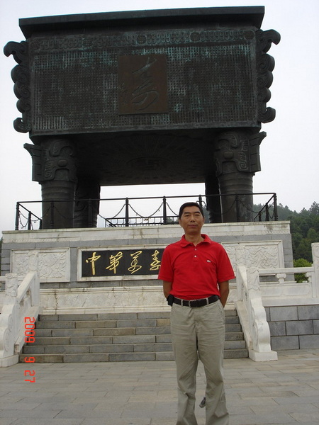 人杰地灵话湖南
