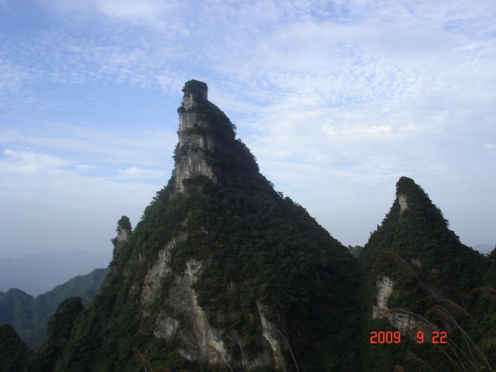 人杰地灵话湖南