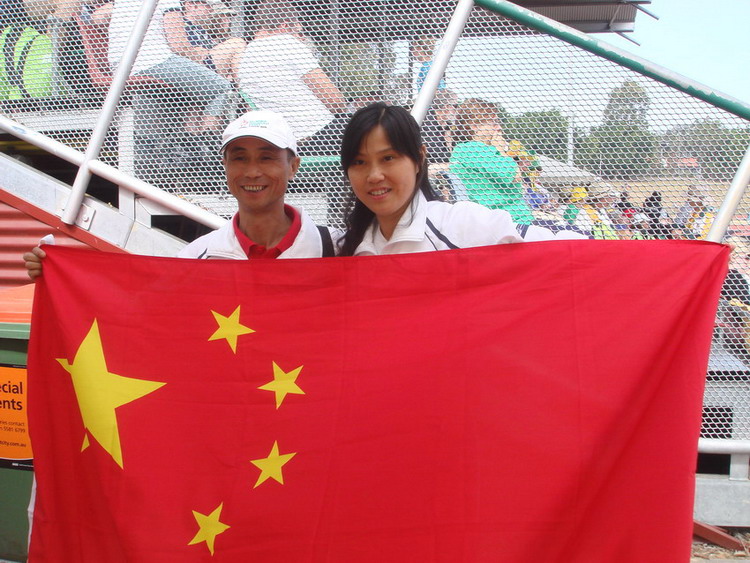 给大家先报个平安！