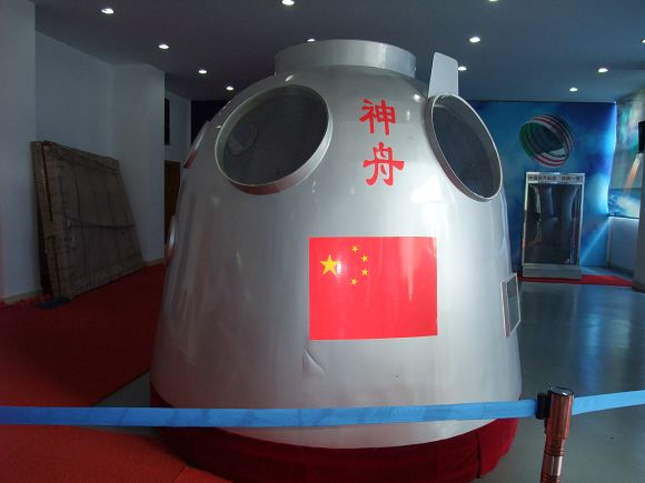收获