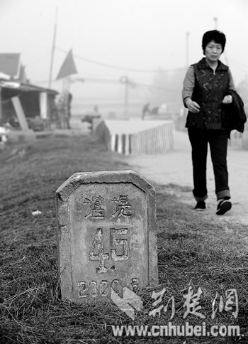 [转帖]母亲为割肝救子坚持日行10公里减肥