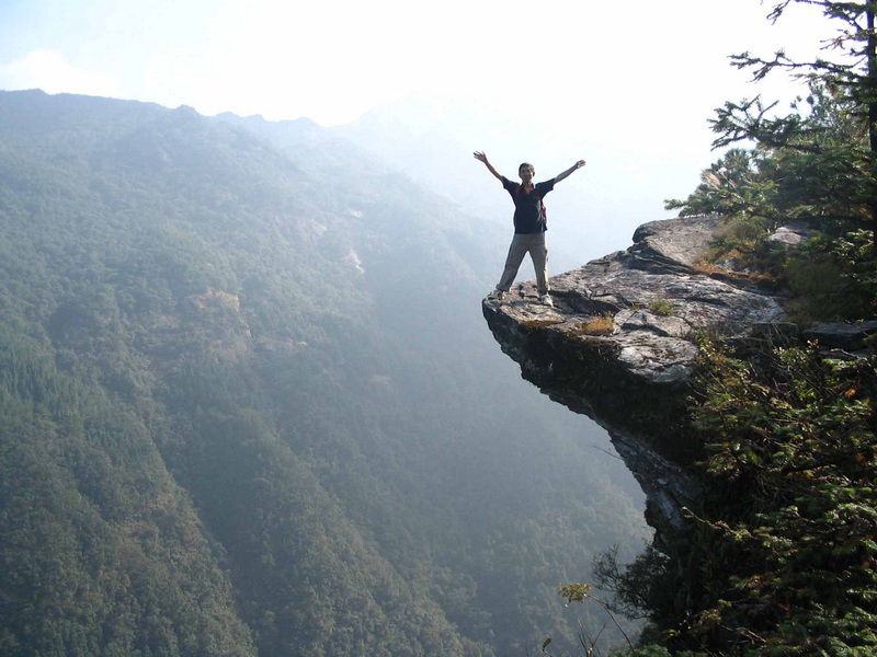 [分享]2009中秋换肝后再登华南第三高峰元宝山，7年前坦泰尼克号触礁后新航程。。。