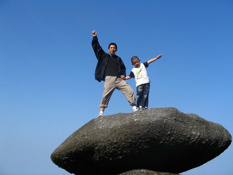 [分享]2009中秋换肝后再登华南第三高峰元宝山，7年前坦泰尼克号新航程。。。