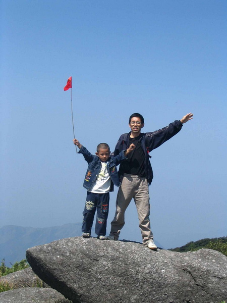 [分享]2009中秋换肝后再登华南第三高峰元宝山，7年前坦泰尼克号新航程。。。