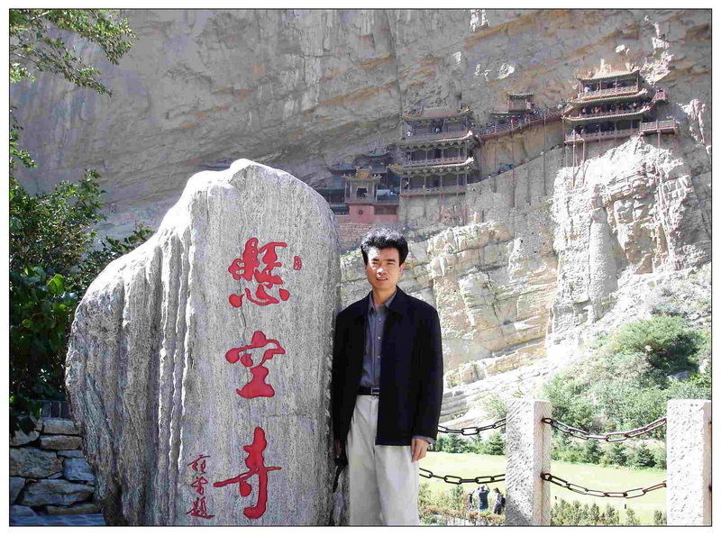 [贴图]奇、悬、巧之悬空寺