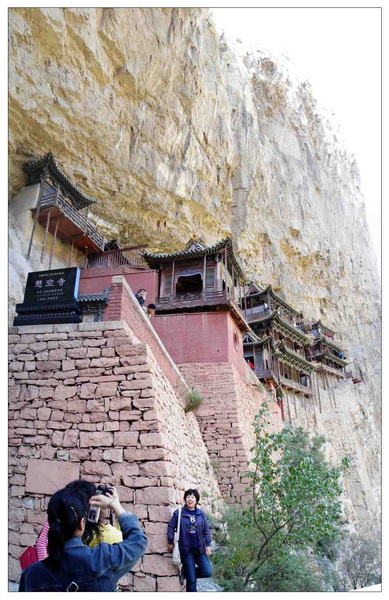 [贴图]奇、悬、巧之悬空寺