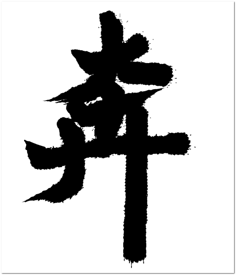 8xUjO6az.png
