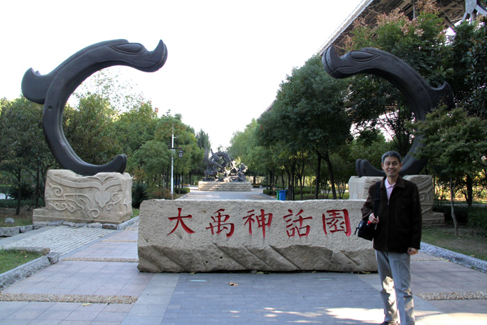 武汉印象