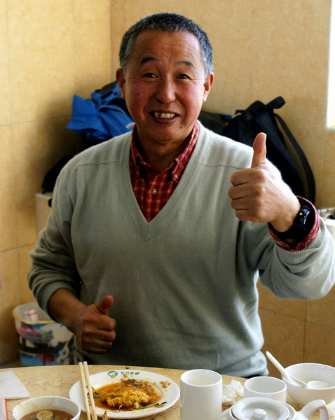 [推荐]冬练千灵山