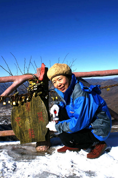 [推荐]冬练千灵山