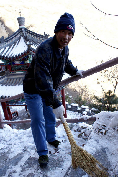 [推荐]冬练千灵山