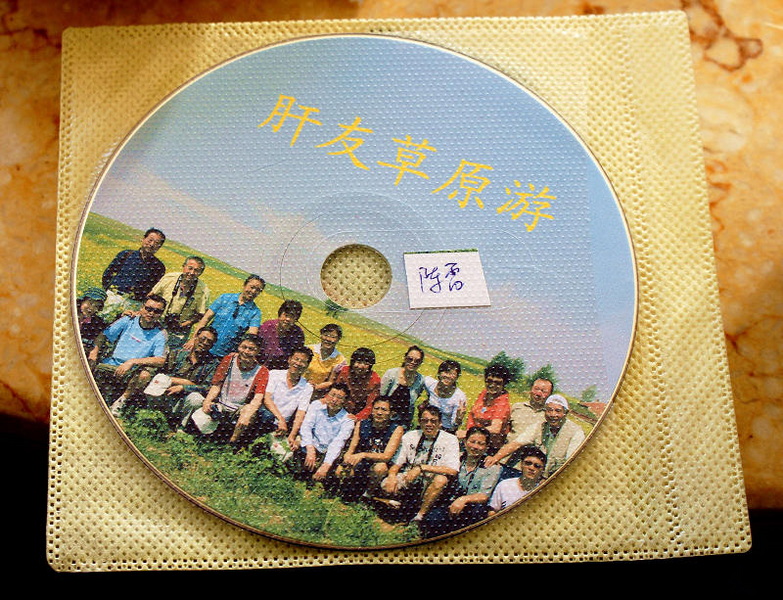 [推荐]冬练千灵山