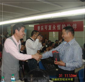 难忘武汉---我们永远在一起