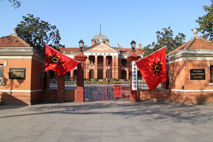 武汉印象