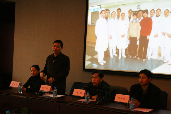 上海东方肝胆医院首次召开肝友会