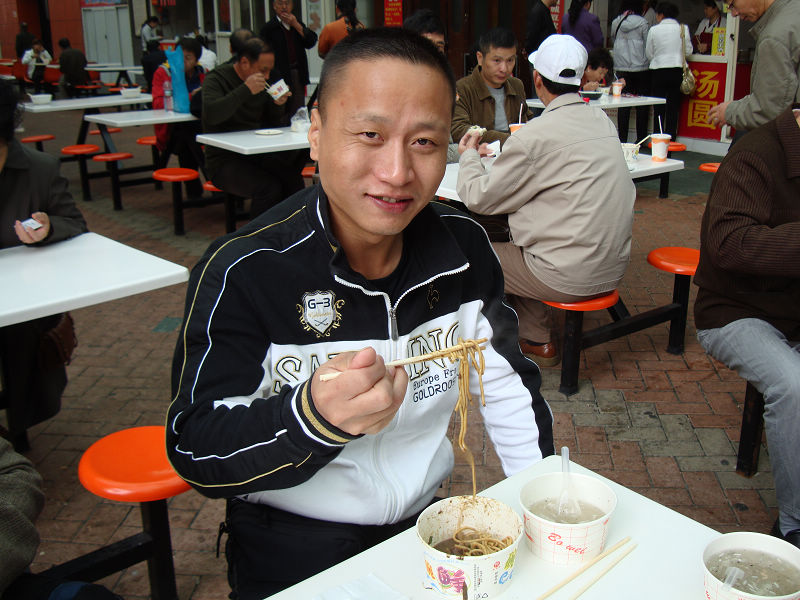 武汉印象