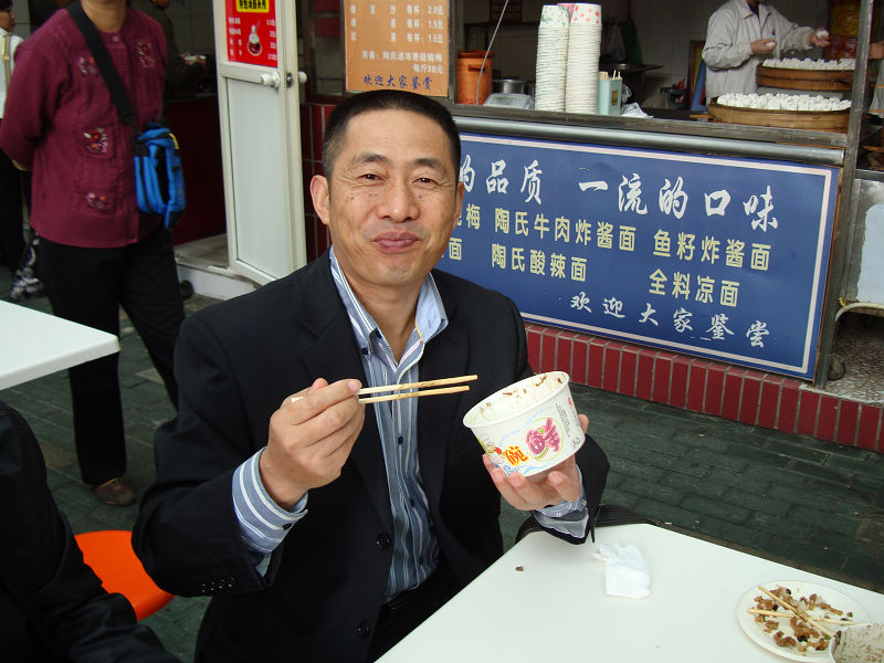 武汉印象