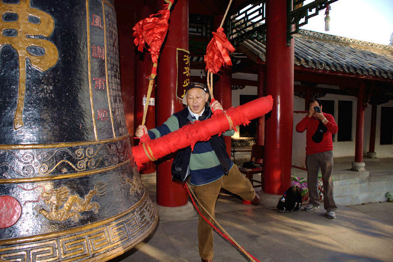 这就是快乐！