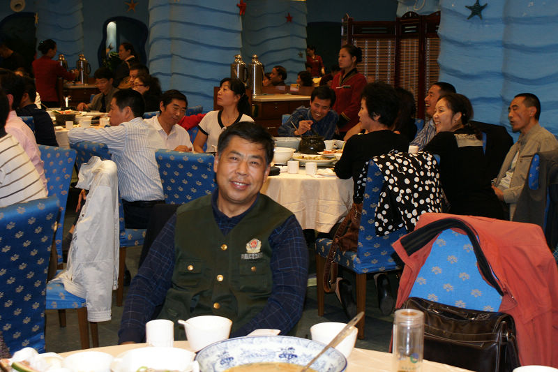 ZHANGYZ 改名为好运来