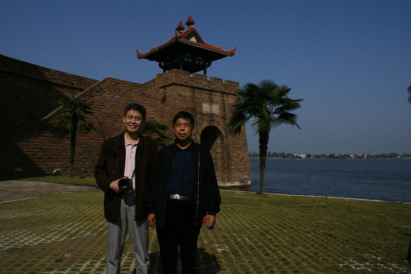 ZHANGYZ 改名为好运来