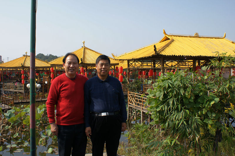 ZHANGYZ 改名为好运来