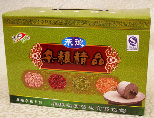 广而告之——丰收了 请欣赏 共分享