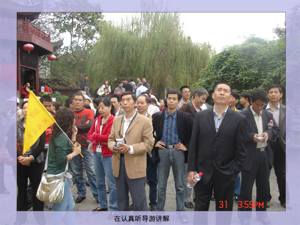 难忘武汉---我们永远在一起【内含图片】