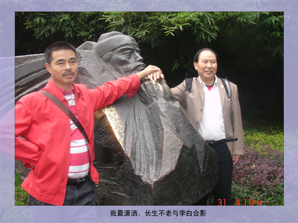 难忘武汉---我们永远在一起【内含图片】