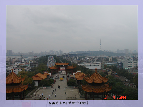 难忘武汉---我们永远在一起【内含图片】