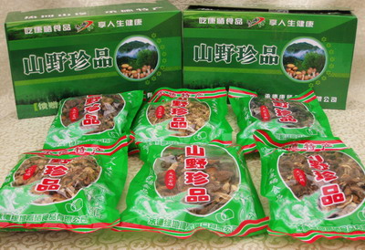 广而告之——丰收了 请欣赏 共分享