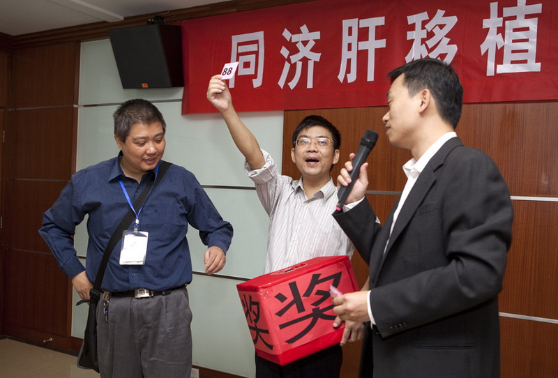 武汉肝友大聚会掠影