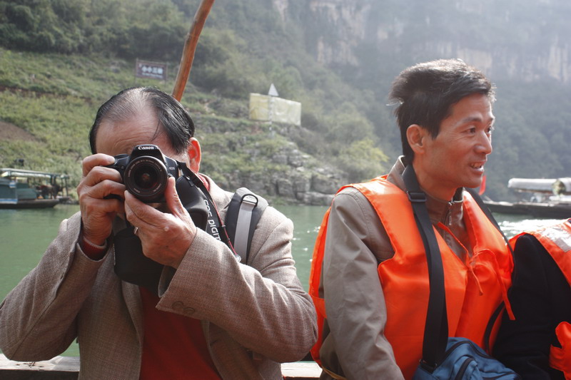 游长江山峡