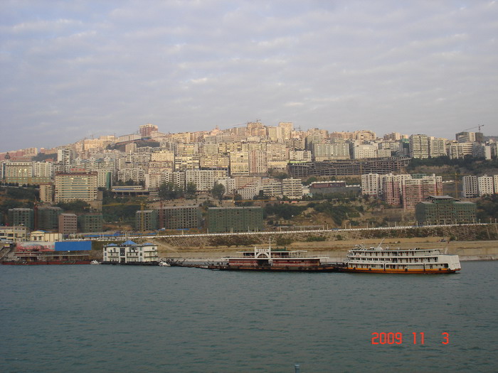 游长江山峡