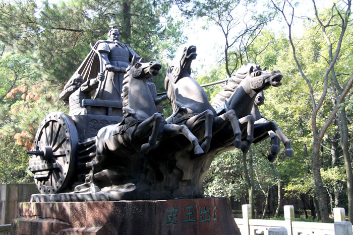 武汉印象