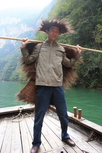 游长江山峡