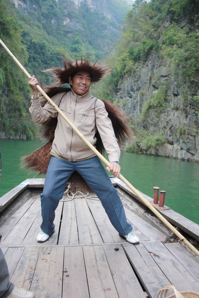 游长江山峡
