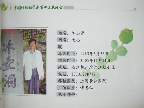 生日祝福！-------咱们的妞妞马上两岁了！