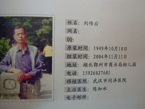生日祝福！-------咱们的妞妞马上两岁了！