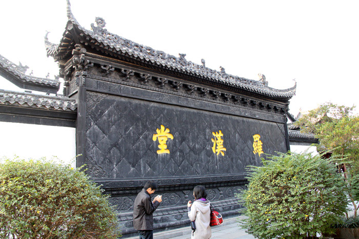 武汉印象