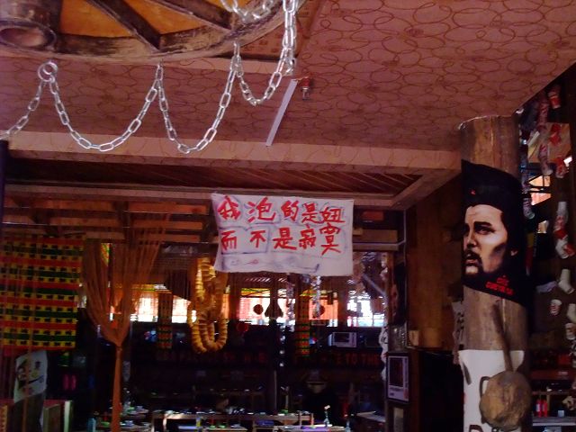 好幸福啊