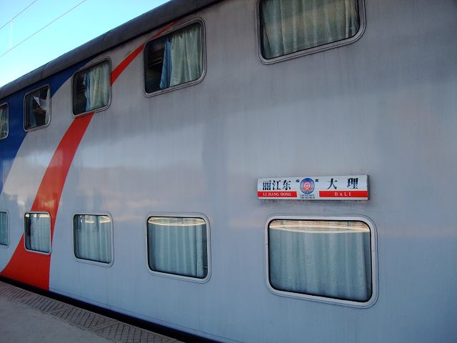 幸福