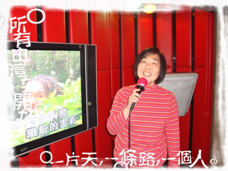 北京北大医院肾友节日联欢