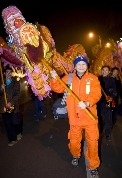 过大年 玩龙灯
