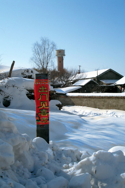 与大家分享东北农家过年景象！